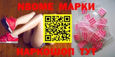 дмт Бузулук