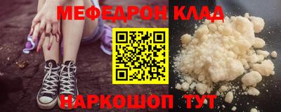 гашик Будённовск