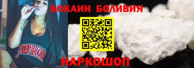 дмт Бузулук