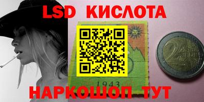 мефедрон Бугуруслан