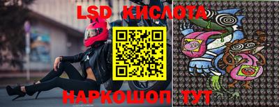 мефедрон Бугуруслан
