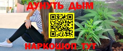 дмт Бузулук