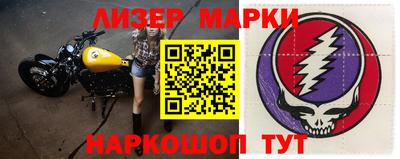 дмт Бузулук