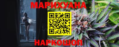 мефедрон Бугуруслан