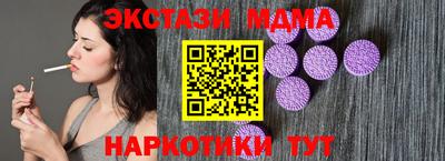 дмт Бузулук