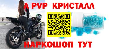 дмт Бузулук
