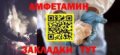 дмт Бузулук