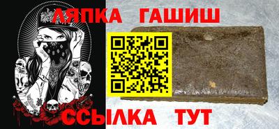 дмт Бузулук