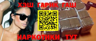 дмт Бузулук