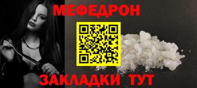 дмт Бузулук