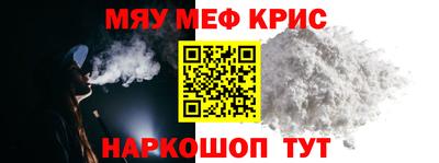 дмт Бузулук