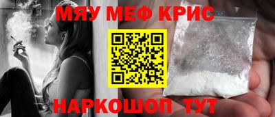 гашик Будённовск