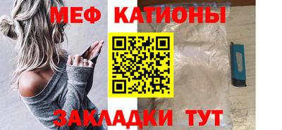 гашик Будённовск