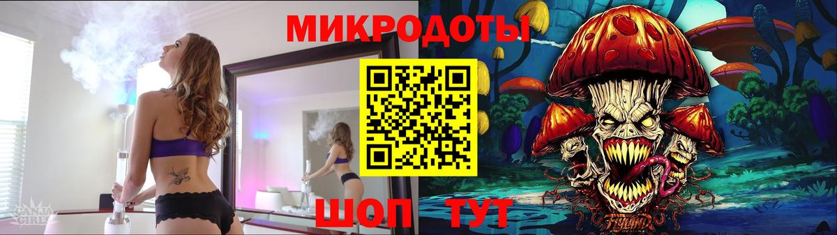 Псилоцибиновые грибы MAGIC MUSHROOMS Новоалтайск
